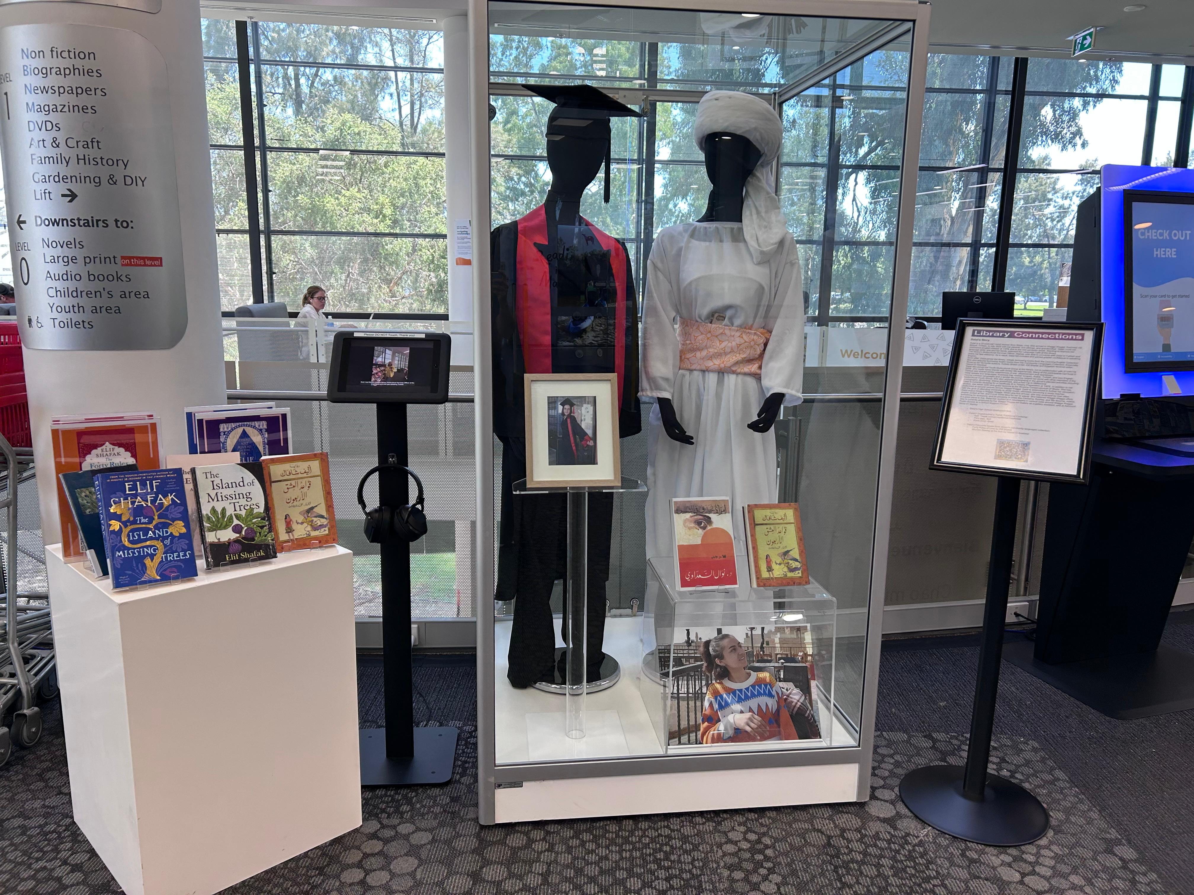 Photo of Dalal's Connections Exhibit